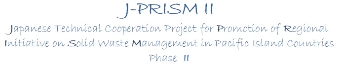 JPRISM2