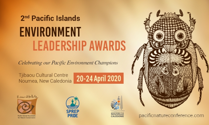 Enviro Leadership Awards