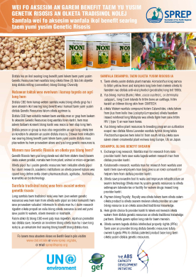 WEI FO AKSESIM AN GAREM BENEFIT