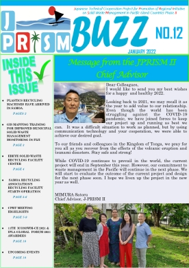 JPRISM buzz issue 12